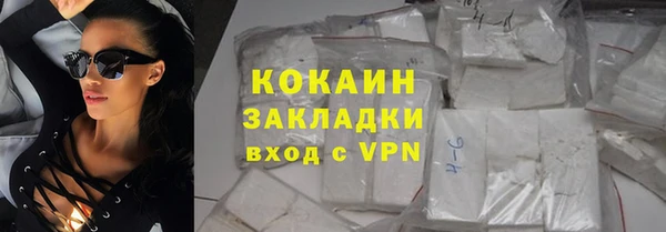 прущая мука Медногорск