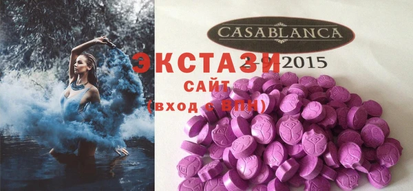 синтетический гашиш Аркадак