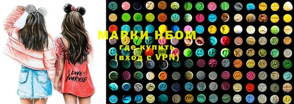 прущая мука Медногорск