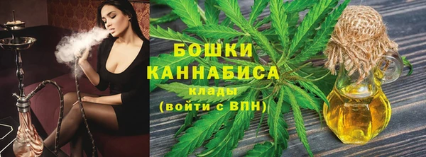 мяу мяу мука Мегион