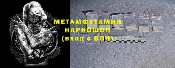 синтетический гашиш Аркадак