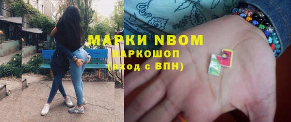 мдма Медвежьегорск