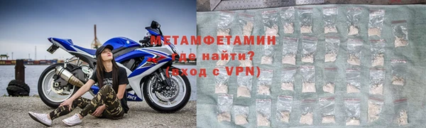 мдма Медвежьегорск