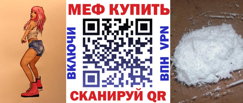 что такое Спасск-Дальний omg сайт МЕФ 4 MMC