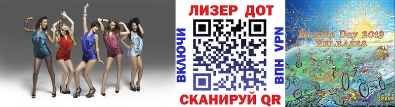 kraken как зайти  Спасск-Дальний  Наркотические марки 1500мкг 
